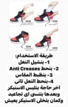 PRODUCT-IMAGE-1.jpg (1)