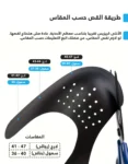 PRODUCT-IMAGE-1.jpg (1)