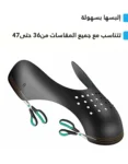 PRODUCT-IMAGE-1.jpg (1)