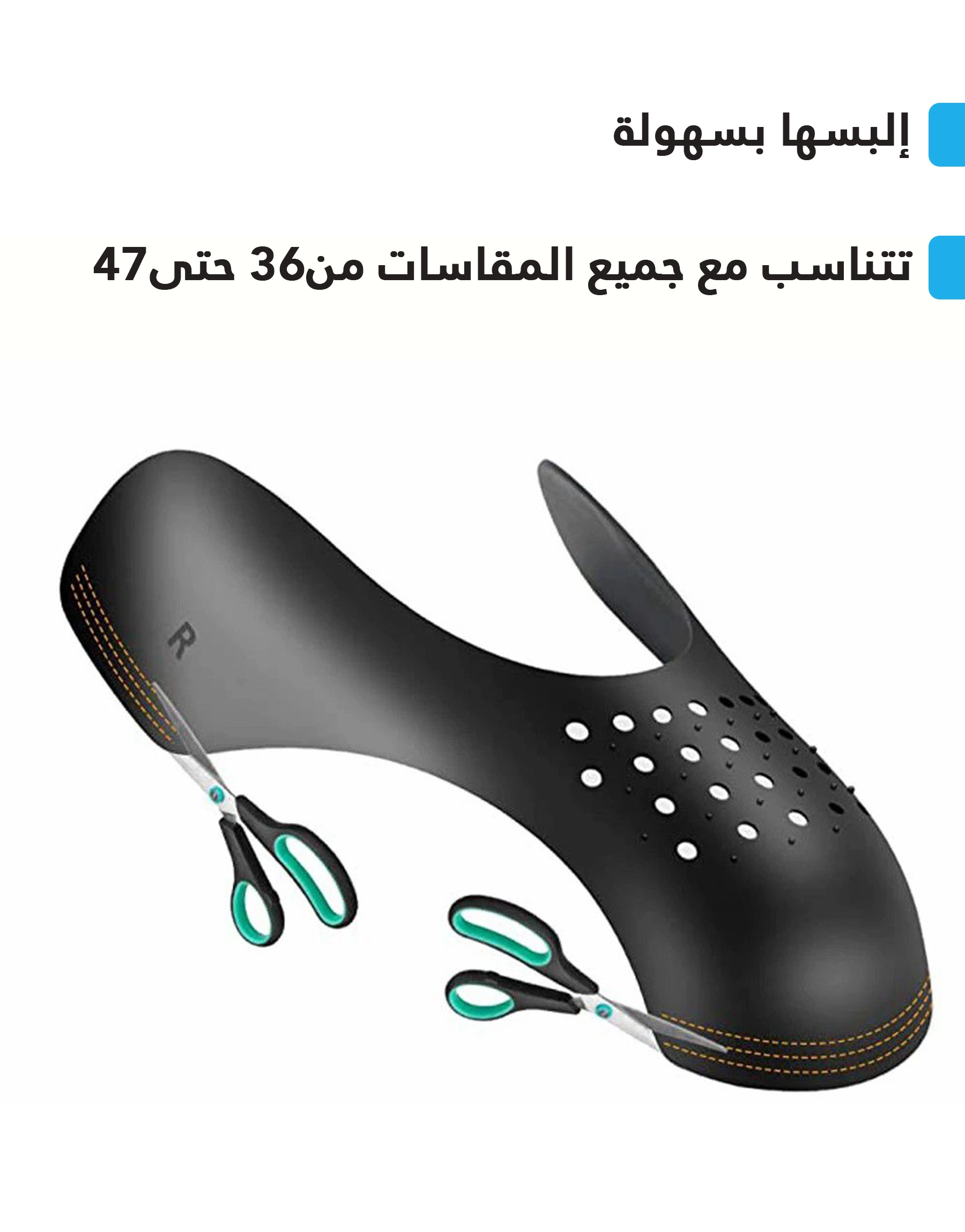PRODUCT-IMAGE45 (2)